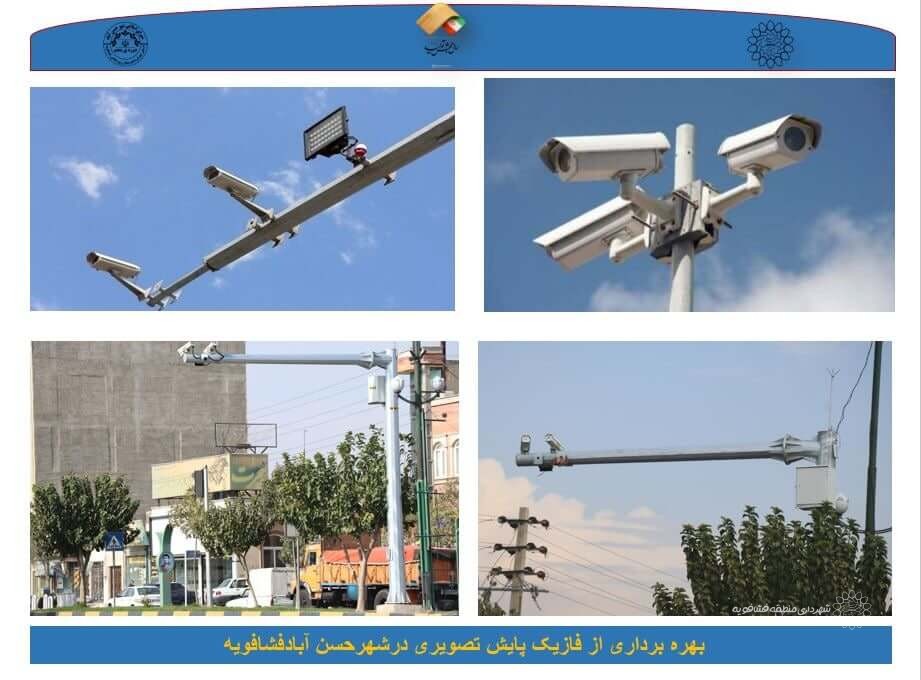 بدون تصویر